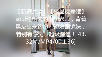 STP27481 极品美女【月月嗷】修长美腿细腰，脱衣舞诱惑，多毛骚逼自慰，超近视角特写，双指扣入水很多