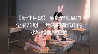 颜值眼镜御姐范美少妇和老公无套啪啪做爱，很插白虎穴第一视角手持镜头刺激，卖力深喉