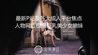 美女健身教练吃鸡上位啪啪 黑爹的大肉棒就是香 技术也好 大奶子 无毛鲍鱼 操的很舒坦