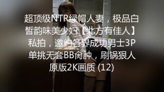 黑丝女仆装露脸妹妹，被国产大屌哥哥深喉，啪啪操逼