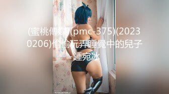 禦姐蘿莉妹妹得有 (1)