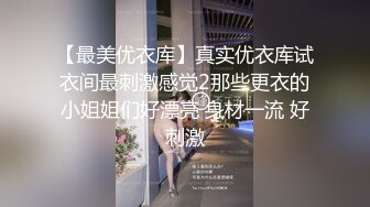 【新片速遞】  ❤️√ 推特顶级裸舞福利姬 土豆喵，新晋的裸舞福利姬，但裸舞跳的极其专业，说是裸舞界的天花板也不为过其擅长抖音风裸舞 [3.01G/MP4/09:00]