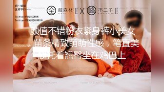 95后老婆晚上打一炮