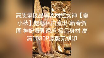 软绵绵无力大白美乳妹子揉搓奶子道具自慰，跳蛋震动假吊骑坐逼逼无毛非常诱人