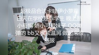 国产AV 果冻传媒 裸辞 任性老公 工作说辞就辞 为生活 被老板想干就干 张美娜