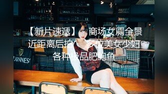 ✿软萌乖巧萌妹✿青春活力花季美少女〖MasukuChan〗cos装超敏感的白虎小嫩穴大鸡巴随便插几下就喷水了外语版