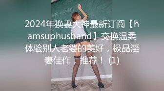 清纯短发美少女，这么清纯的脸蛋儿，真实360度无死角，声音巨好听