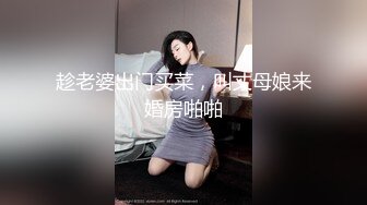 超級大奶健身美女跟男友啪啪