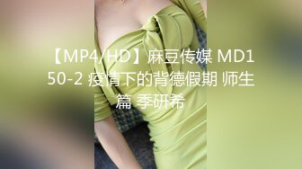 探花系列-约操高颜值返场极品外围女神