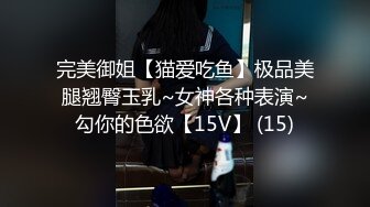 致富表哥的金钱诱惑 002