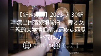 STP19037 【入室小偷被发现女房主用母爱感化填满空虚堕落的他】