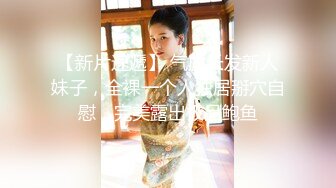 高颜值时尚性感御姐肉体太极品了 丁字裤揉捏 啪啪软大屁股 撞击滋滋插