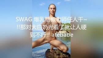 美小穴也粉嫩漂亮妹子