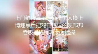 【核弹❤️爆乳女神】91情深叉喔✿ 蕾姆老婆帮你实现愿望 白丝波霸乳交 蜜穴夹茎榨干精液 美妙溢出白虎小穴