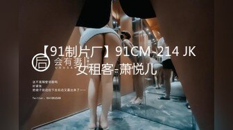 ❤️❤️原版大作真枪实弹调教女奴！性虐SM天花板大佬【BM大官人】室内外各种花式啪啪露出调教骚母狗，对话搞笑