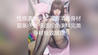 IDG5391 爱豆传媒 风骚美女调教娘炮帅哥 婷婷 VIP0600