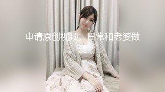 绿王八的平乳老婆