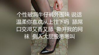 我老婆的逼特别紧 你来吗 不要 你继续我就喜欢看别人操我老婆 这奶子晃的确实漂亮 无套内射 对话精彩