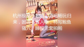 国产麻豆AV 麻豆US LAA0052 美艳下属性爱邀约 Blake Blossom