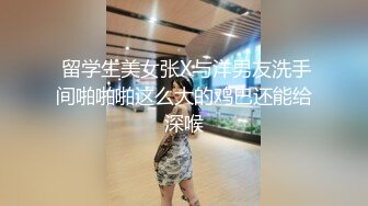 乖巧的小少妇颜值不错让小哥各种抽插玩弄，激情上位玩着骚奶子爆草抽插，给狼友看逼逼特写，让小哥都草尿