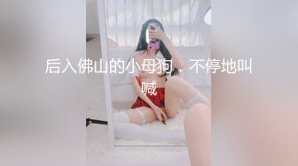 撕丝袜的感觉真爽