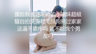 【上】伪娘勾引直男遇性开放 骚帅直男帅哥,刚开始有点紧张,后来猛草肛交伪娘屁眼！