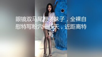 把熟女情人艹爽了