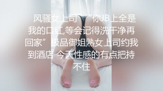 極品網紅情侶Avove居家日常啪啪,不愧為舔B小王子