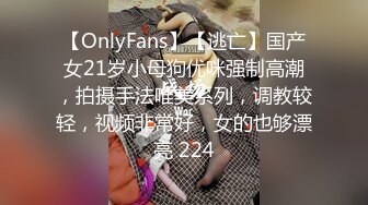 STP26411 【至尊级??极品女神】超人气网红美女『柚子猫』科幻新作《智能性爱机器人》妲己模式内射粉穴 VIP0600