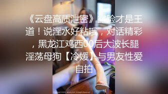 阴毛旺盛御姐〖小阿姨吖〗部姐弟口交啪啪 道具跳蛋自慰 洗澡 【29v】 (6)