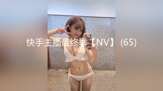 甜美推特网红美少女的蓝色包臀裙 ▌樱狸子 ▌致命黑丝网袜绝对领域 白虎一线天里可爱的小熊水晶棒近距离欣赏美穴