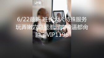 山东绿帽癖【小气质夫妇】高价付费大合集 黑丝少妇被操3P得要起飞，老公在一边拍视频，时不时过来操一下她2