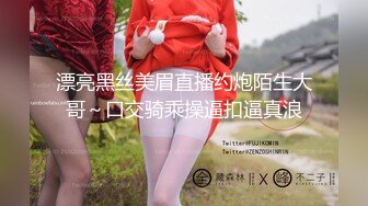 SWAG童颜G奶『Candy』汽车销售员 用身体做推销