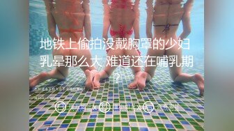 【AI换脸视频】杨紫 被公公和丈夫轮流干