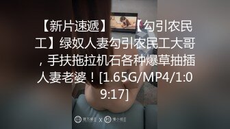 约操丰满大奶黑丝御姐 操前热身先跳段骚舞