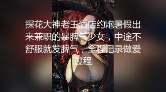 极品清纯G奶校花，【发烧铜锣烧】人气很高奶子挺拔圆润，享受被一群男人意淫的感觉！ (5)