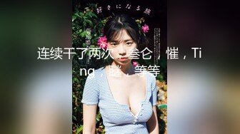 爆乳波霸 超级无敌G奶爆乳网红美少女 樱桃 吸精小魅魔深喉采精 女上位骑乘榨汁 尽情后入内射精浆