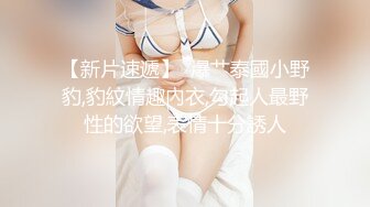  腰细胸大好身材妹子和炮友居家啪啪，上位骑乘打桩晃动奶子，后入撞击屁股操的一脸享受