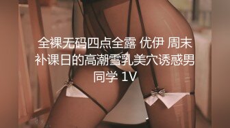 【自整理】Pornhub博主cumatozz  身材绝美 丰乳肥臀 桌子上做爱 更刺激 最新高清视频合集【44V】 (44)