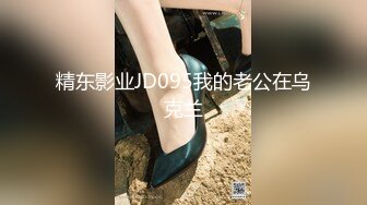 衡阳开房干小魔女  后入无套插得爽死啦 湿润的小穴滑滑滴