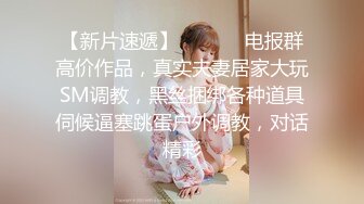 家里操超美紧身裤老婆高清无水印完整版