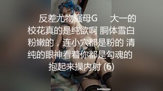 【自整理】LeelaStreams白虎粉鲍  纯欲小可爱  【240V】 (4)