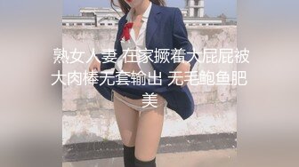 完美3P轮操虐操抽插极品淫荡人妻 完美臀浪完全把持不住 爆裂黑丝 淫叫高潮