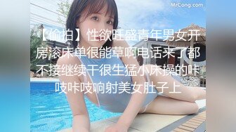 漂亮小女友中出完吃大鸡巴 娇嫩的颜值真是好想草哦