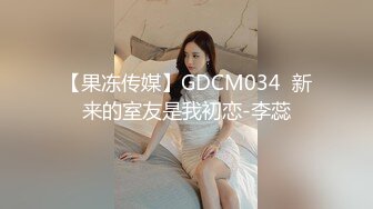 极品白虎逼大学生外卖媛李婷被包皮屌变态金主调教户外露出喝尿打得遍体鳞伤 (9)