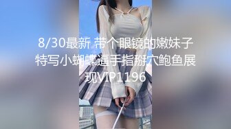 【绿帽淫妻群交乱爱】淫乱骚妻『灵魂伴侣』苗条淫妻与多名单男群P乱交②绿帽老公在一旁拍摄 看娇妻被五个大汉猛操 (6)