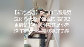 SHKD-856 狂宴轮姦 被盯上的新人女主播 明里紬