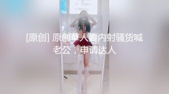 95后小美女的服务巴适得很