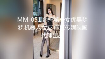 【反差婊子】21套反差婊子生活淫乱视图合集⑩