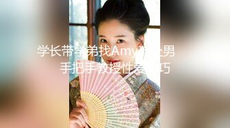 露脸才是王道！万人求档Onlyfans斯文眼镜反差婊Bjbubr私拍~大波肥臀居家各种道具紫薇